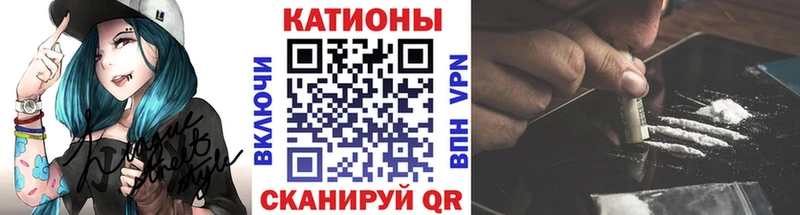 Наркотические вещества Ворсма АМФ  COCAIN  Меф мяу мяу  МАРИХУАНА  ГАШ  APVP 