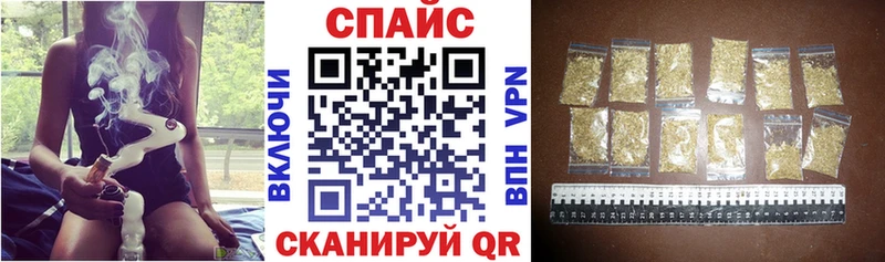 БУТИРАТ вода где можно купить Ворсма