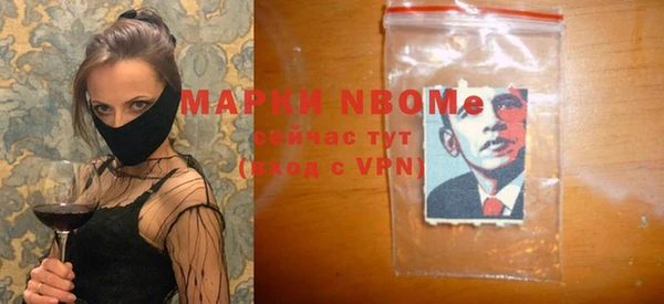 mix Балабаново