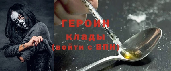 гидропоника Балахна