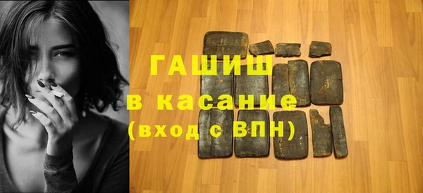 гидропоника Балахна