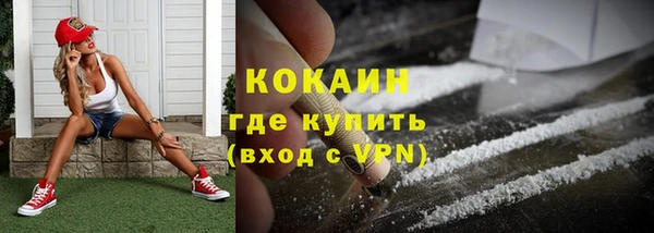 mix Балабаново