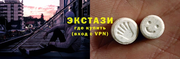 гидропоника Балахна