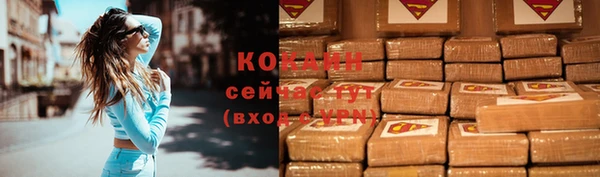 mix Балабаново