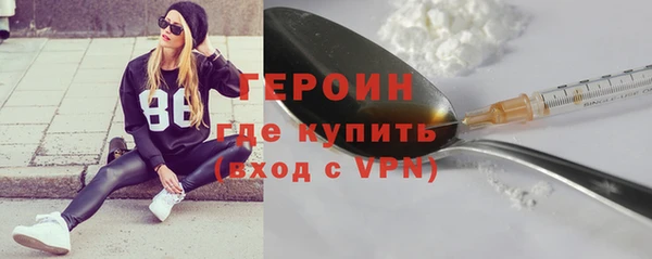 эйфоретик Баксан