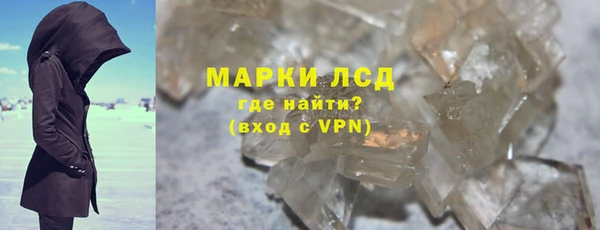 mix Балабаново