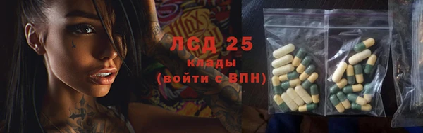 mix Балабаново