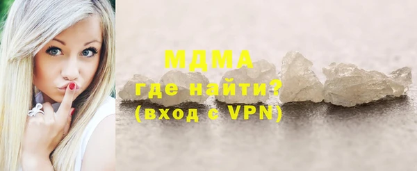 mix Балабаново