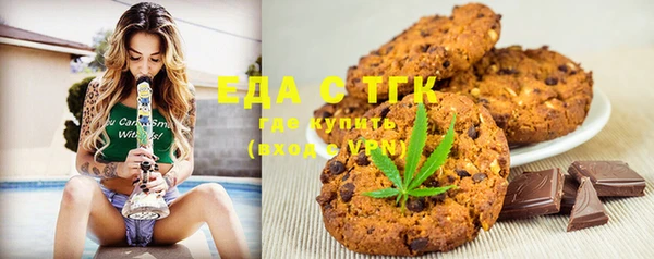 mix Балабаново