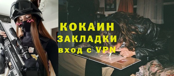 mix Балабаново
