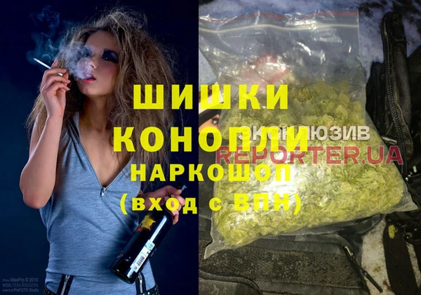 эйфоретик Баксан