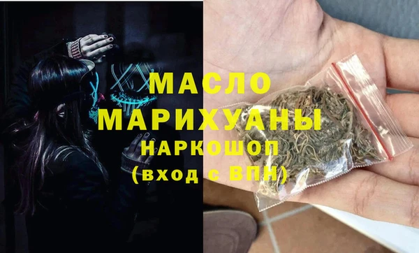 mix Балабаново