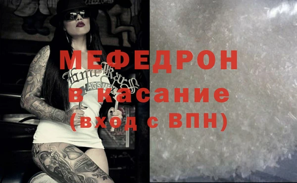 mix Балабаново