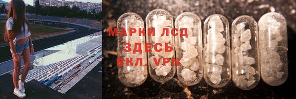 mix Балабаново