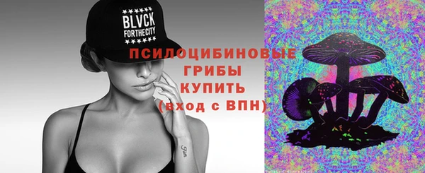 mix Балабаново