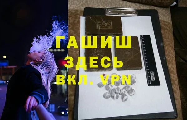 эйфоретик Баксан