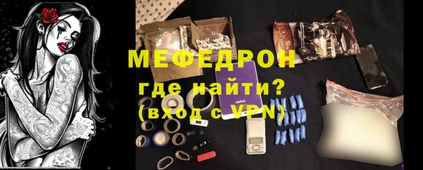 mix Балабаново