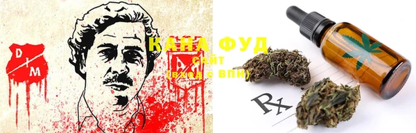 mix Балабаново