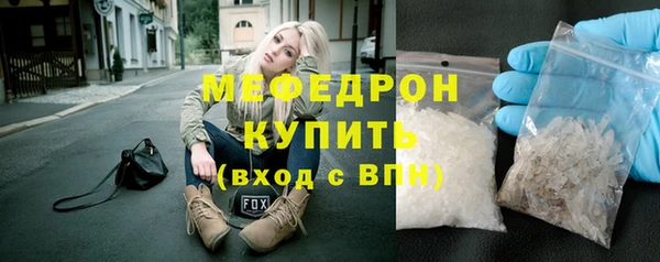 mix Балабаново
