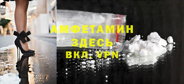 mix Балабаново