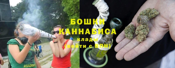 гидропоника Балахна